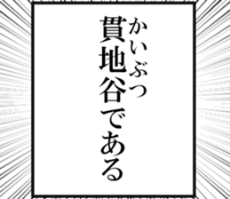 633598462