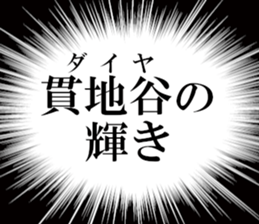 633598463