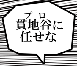 633598467