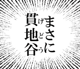 633598469