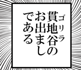 633598482