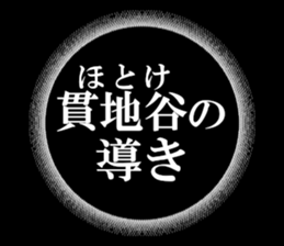 633598494