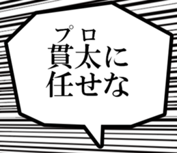 633599267