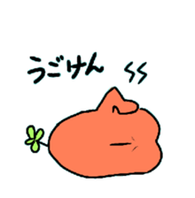 6336005