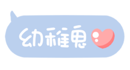 633602348