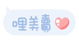 633602350