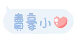633602353
