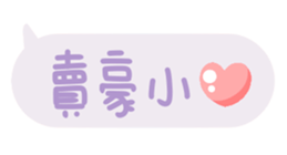 633602575