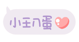 633602582