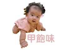 633608950