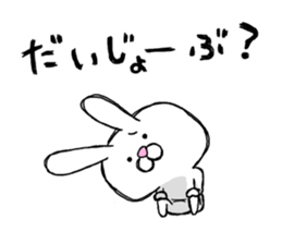 6336229