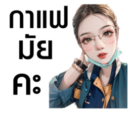 633639846