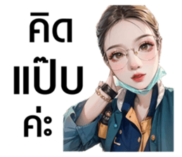 633639849