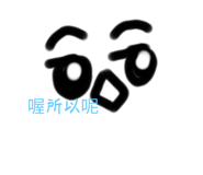633646664