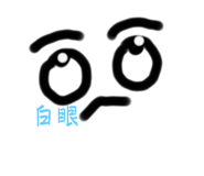 633646666