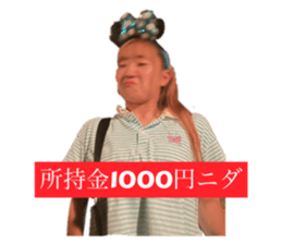 633649412