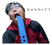 633650788
