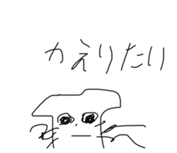 633652450