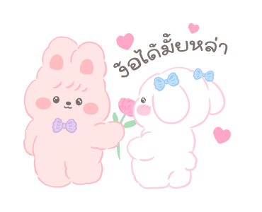 หมูน้อยคลั่งรัก รูปที่ 7
