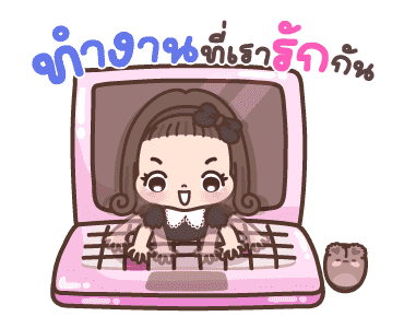 ดินสอ กู๊ดจ๊อบ รูปที่ 1