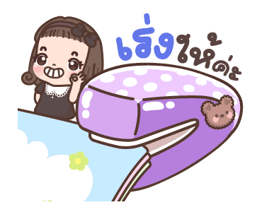 ดินสอ กู๊ดจ๊อบ รูปที่ 4