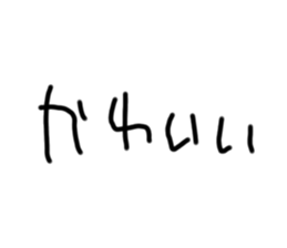 633653872