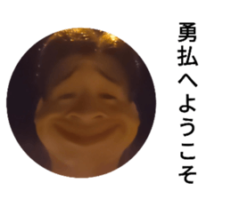 633656878