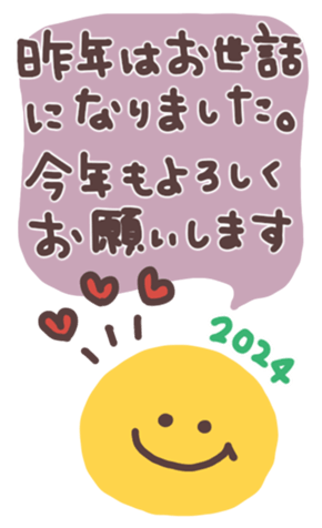 633657130