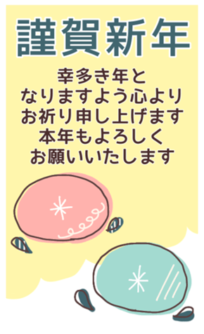633657142