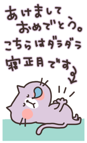633657144