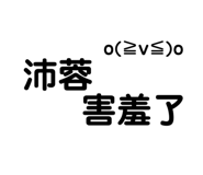 633658550