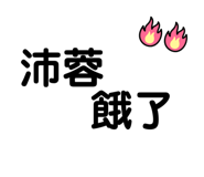 633658554