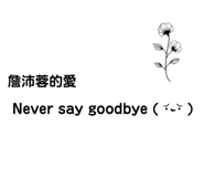 633658565