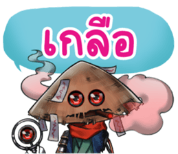 633659362