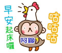 633664161