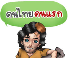 633672390