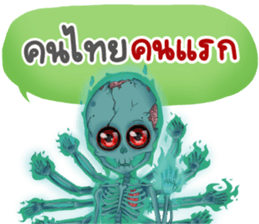 633672394