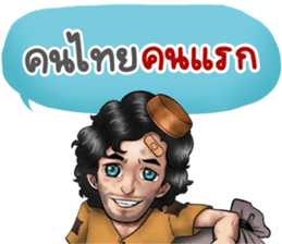 633672411