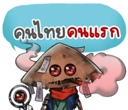 633672426