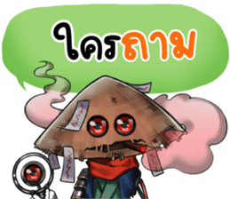 633672761