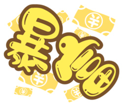 633678945