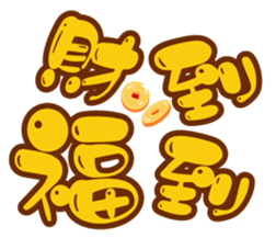 633678953