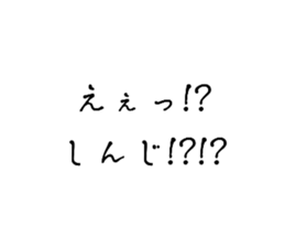 633682704