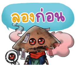 633682806