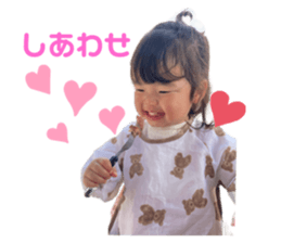633685538