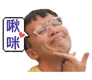 633687686