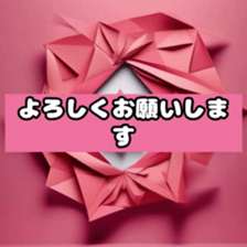 633691523