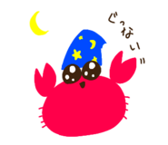 633718853