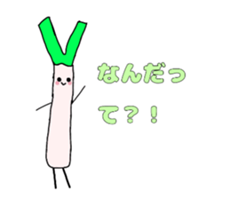 633723742