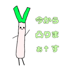 633723745